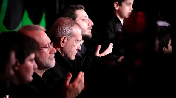 پزشکیان و لاریجانی در مراسم عزاداری شب تاسوعا+ عکس