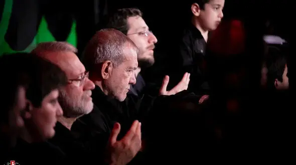 پزشکیان و لاریجانی در مراسم عزاداری شب تاسوعا+ عکس