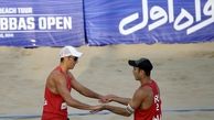  تور والیبال ساحلی آسیا| ایرانی ها گام نخست را محکم برداشتند