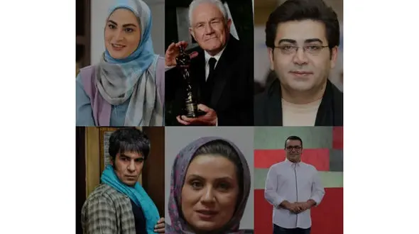 یک درگذشت، تغییراتی در صداوسیما و بازیگرانی که مجری شدند