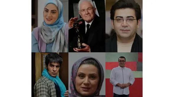 یک درگذشت، تغییراتی در صداوسیما و بازیگرانی که مجری شدند
