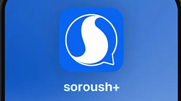 اولین پیام‌ رسان ایرانی با نسخه رسمی iOS