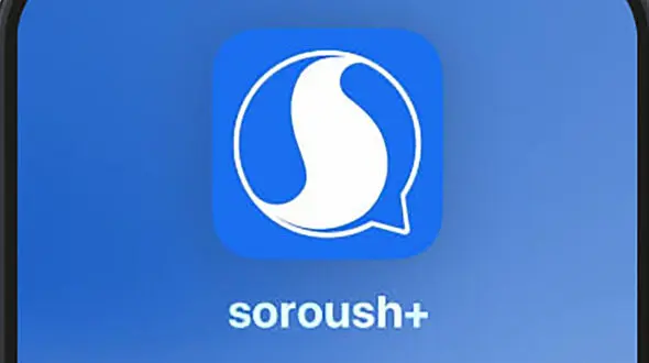 اولین پیام‌ رسان ایرانی با نسخه رسمی iOS