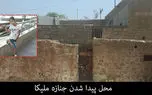 تراژدی تلخ آتنا بار دیگر در خوزستان اتفاق افتاد؟ / ملیکا 8 ساله را زنده زنده دفن کردند؟!+ تصاویر