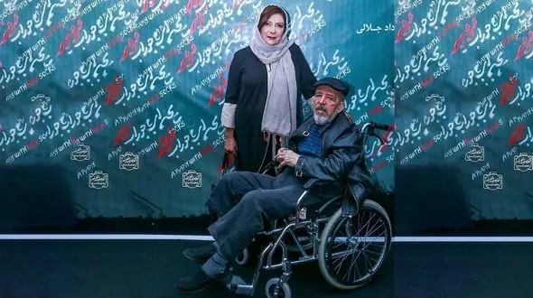 بازیگر معروف تلویزیون روی ویلچر + عکس