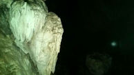 یک غار شگفت انگیز و تاریخی در لرستان کشف شد