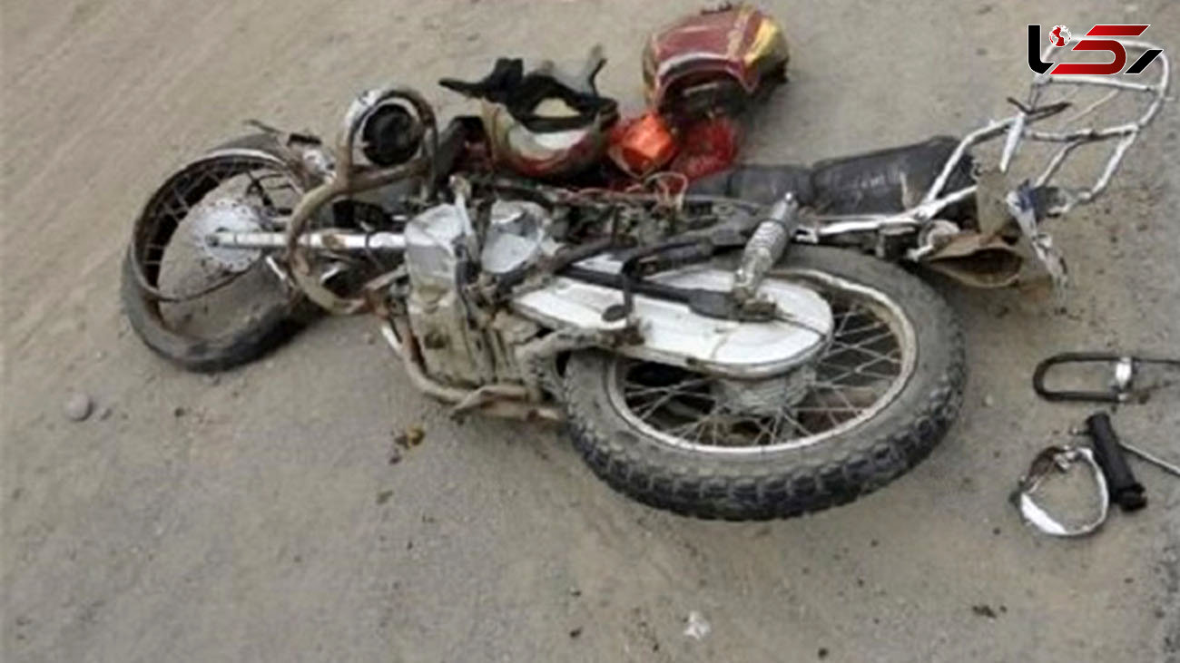 مرگ راکب موتورسیکلت بر اثر بی احتیاطی راننده وانت در تهران