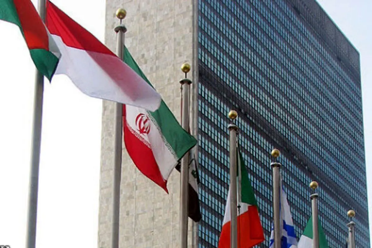 ایران: راه‌حل دیپلماتیک به حسن‌نیت نیاز دارد/به قطعنامه شورای حکام پاسخ می‌دهیم