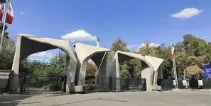 واکنش اساتید دانشگاه به شایعات حقوق‌های نجومی
