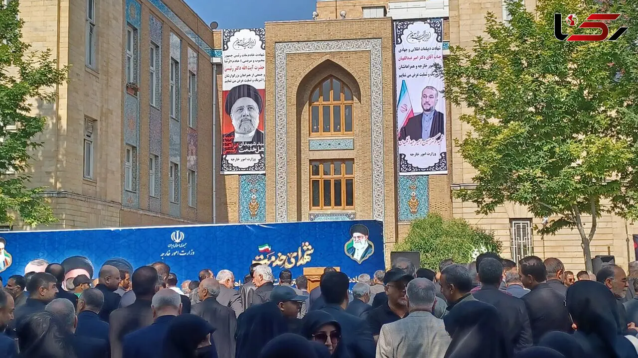 پیکر شهید امیرعبداللهیان در جوار مرقد مطهر حضرت عبدالعظیم آرام گرفت