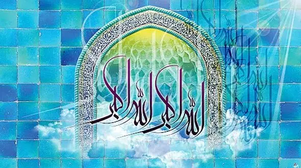 اذان با صدای مرحوم موذن زاده + فیلم