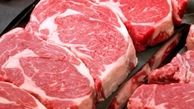 نرخ گوشت منجمد در بازار