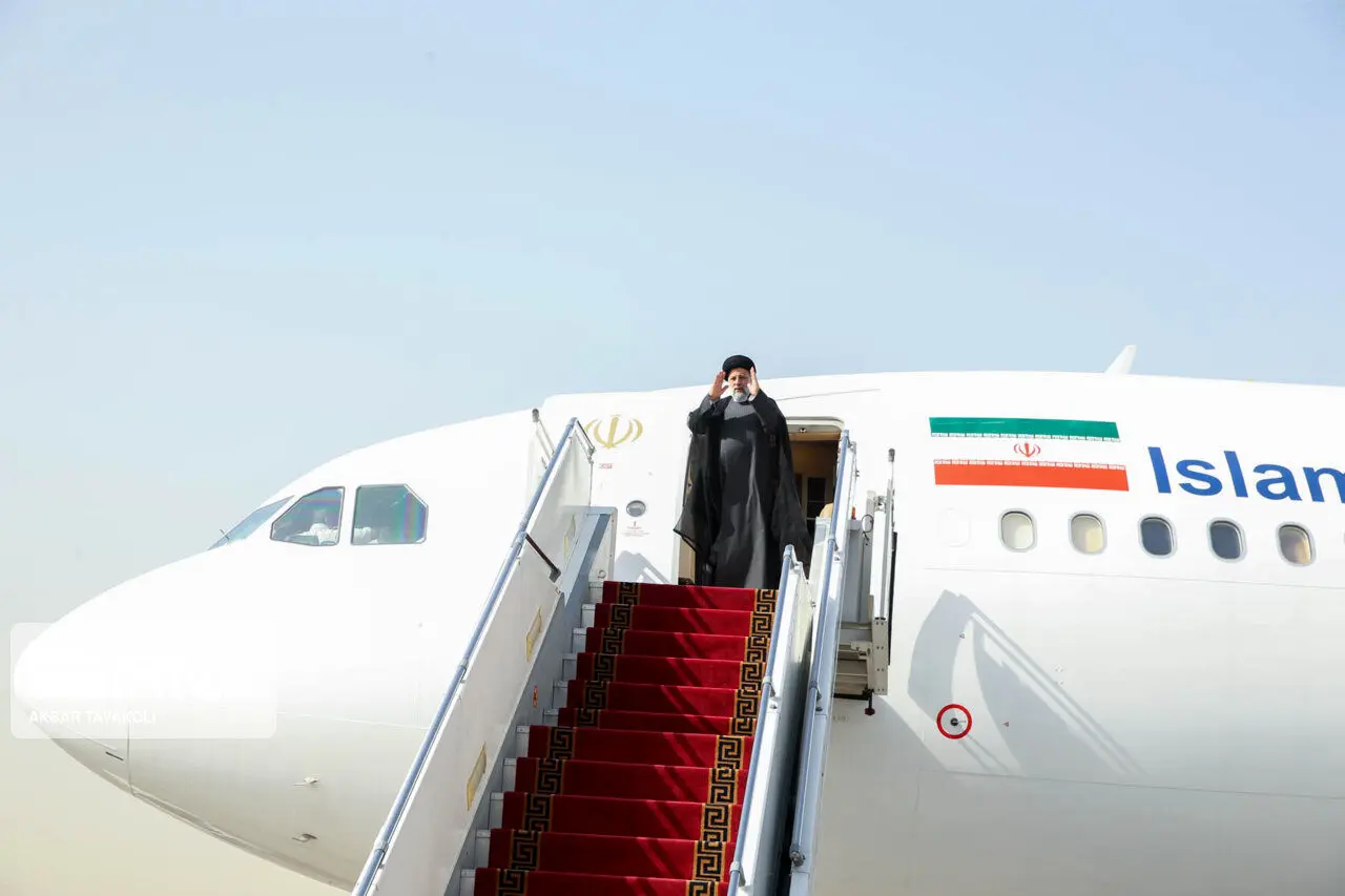 Amir tsarfati telegram today