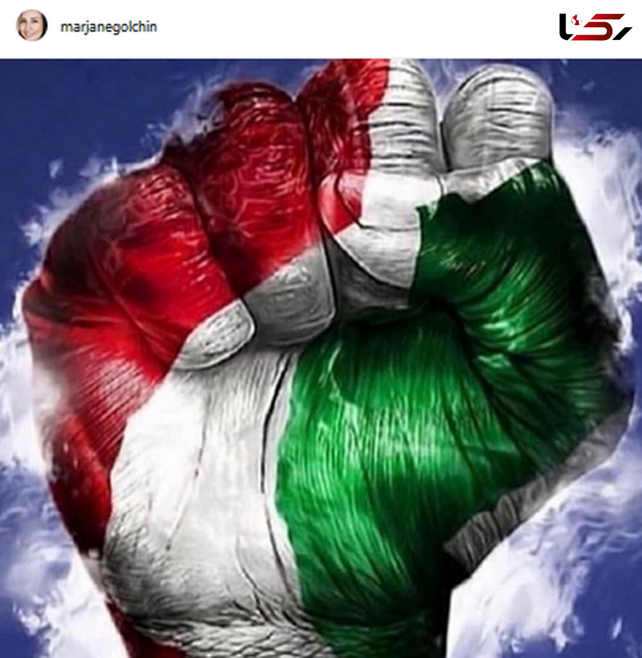  صدای سرخ آزادی در اینستاگرام کمدین زن ایرانی