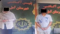 کشف راز قتل زن جوان در آمل پس از 7 سال / 2 متهم بازداشت شدند