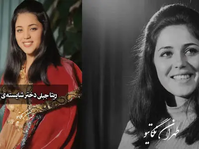 قتل دختر شایسته ایران  در 72 سالگی  / قاتل ریتا جبلی در ارومیه کارمند بانک است + عکس ها جوانی تا پیری