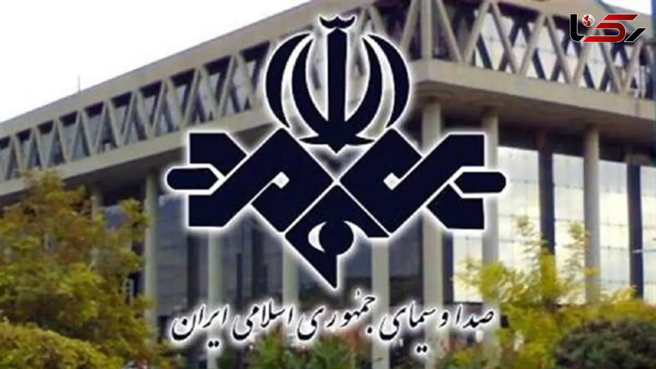 عکس لورفته از جشن تولد المیرا شریفی مقدم / همسرش هم از صدا و سیما استعفا داد! 