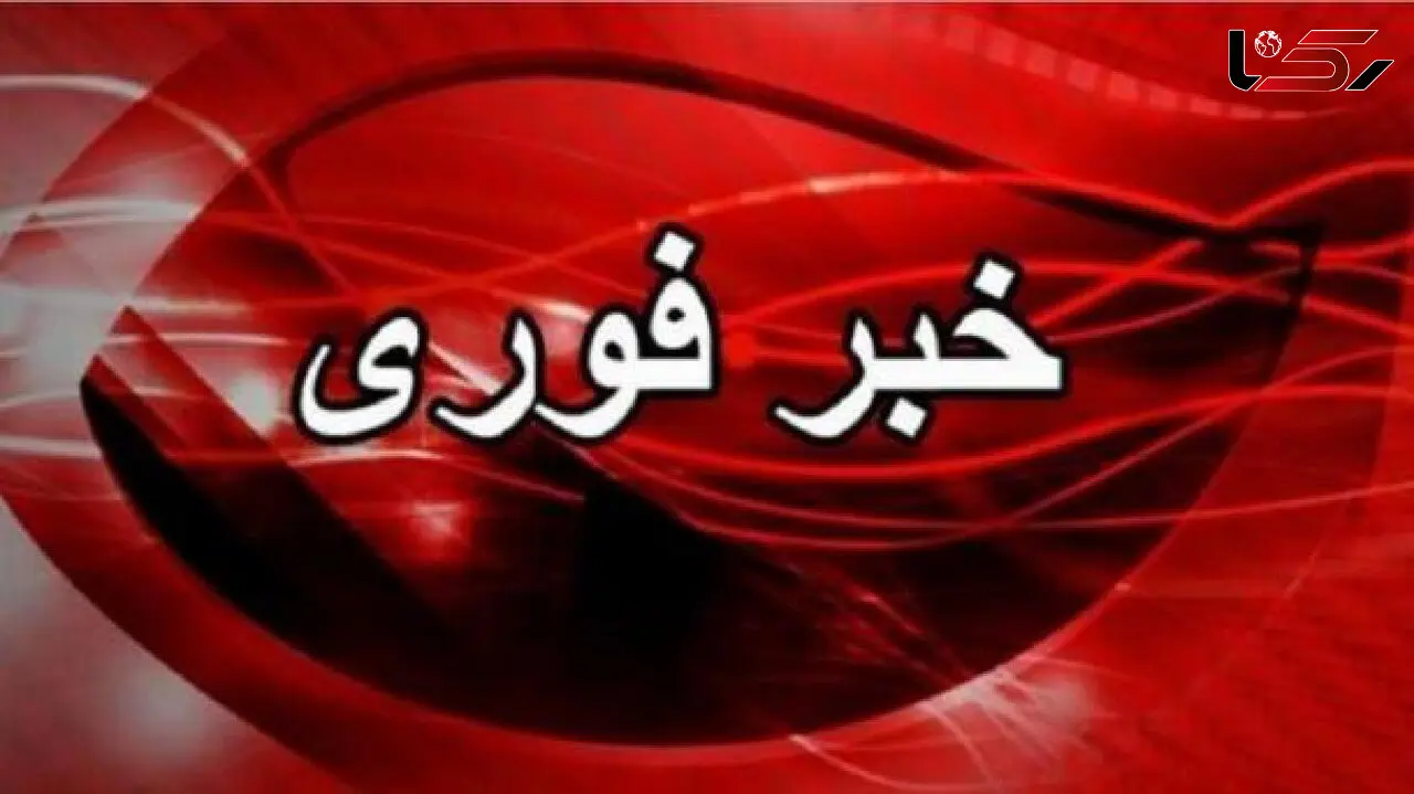 فرماندار قصرشیرین در مورد انفجار مهیب امشب توضیح داد