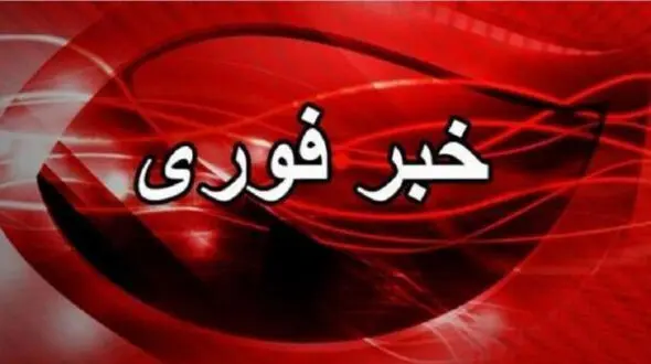 نقش امارات در شنیده شدن صداهای انفجار در بندرعباس و قشم  / اسرائیل : ما نزدیم