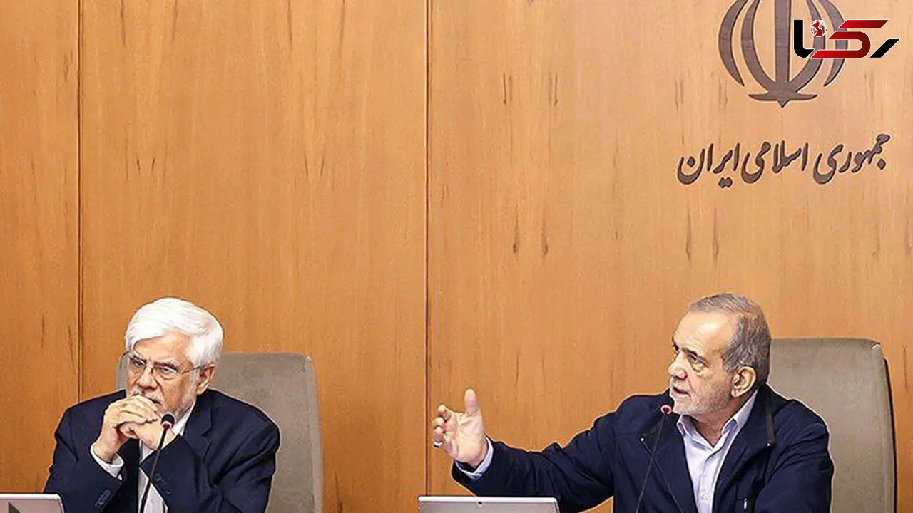 پزشکیان موضوع فرونشست در ایران را بررسی کرد