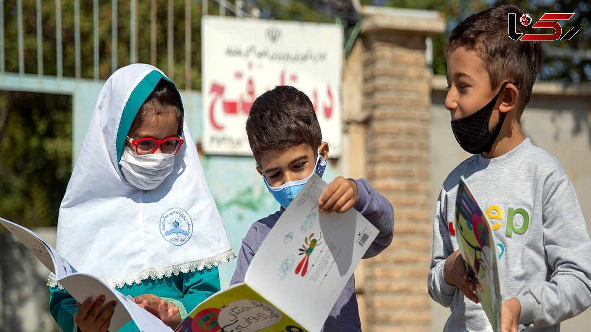 پایش کرونا در مدارس جدی گرفته شود