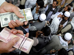 قیمت افغانی افغانستان به تومان، امروز سه شنبه 4 اردیبهشت 1403 