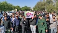 پیکر شهید مدافع وطن در دزفول تشییع شد