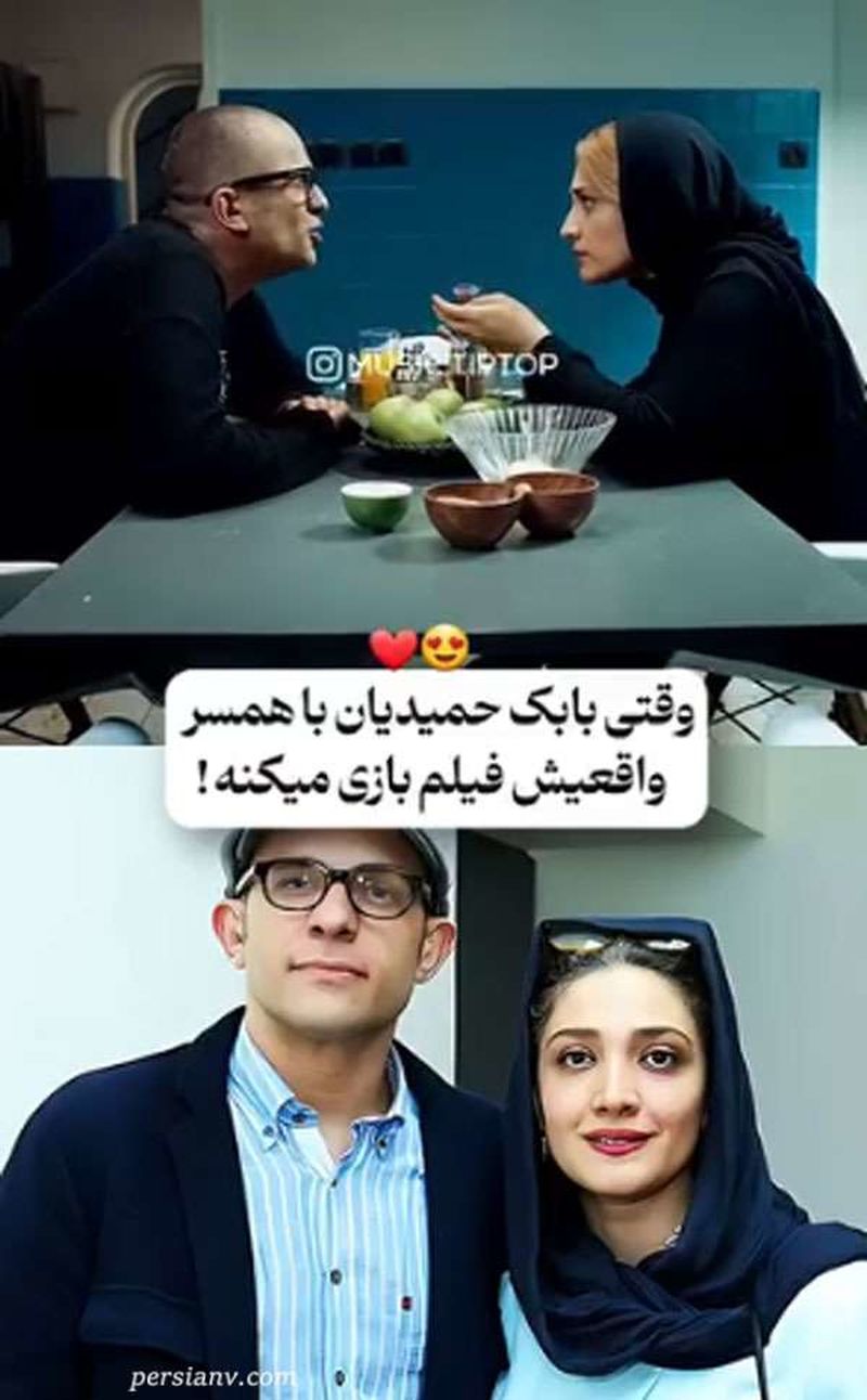 فیلم خرگیوش