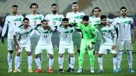 آخرین رده‎‌بندی تیم‌های فوتبال دنیا قبل از جام‌جهانی قطر