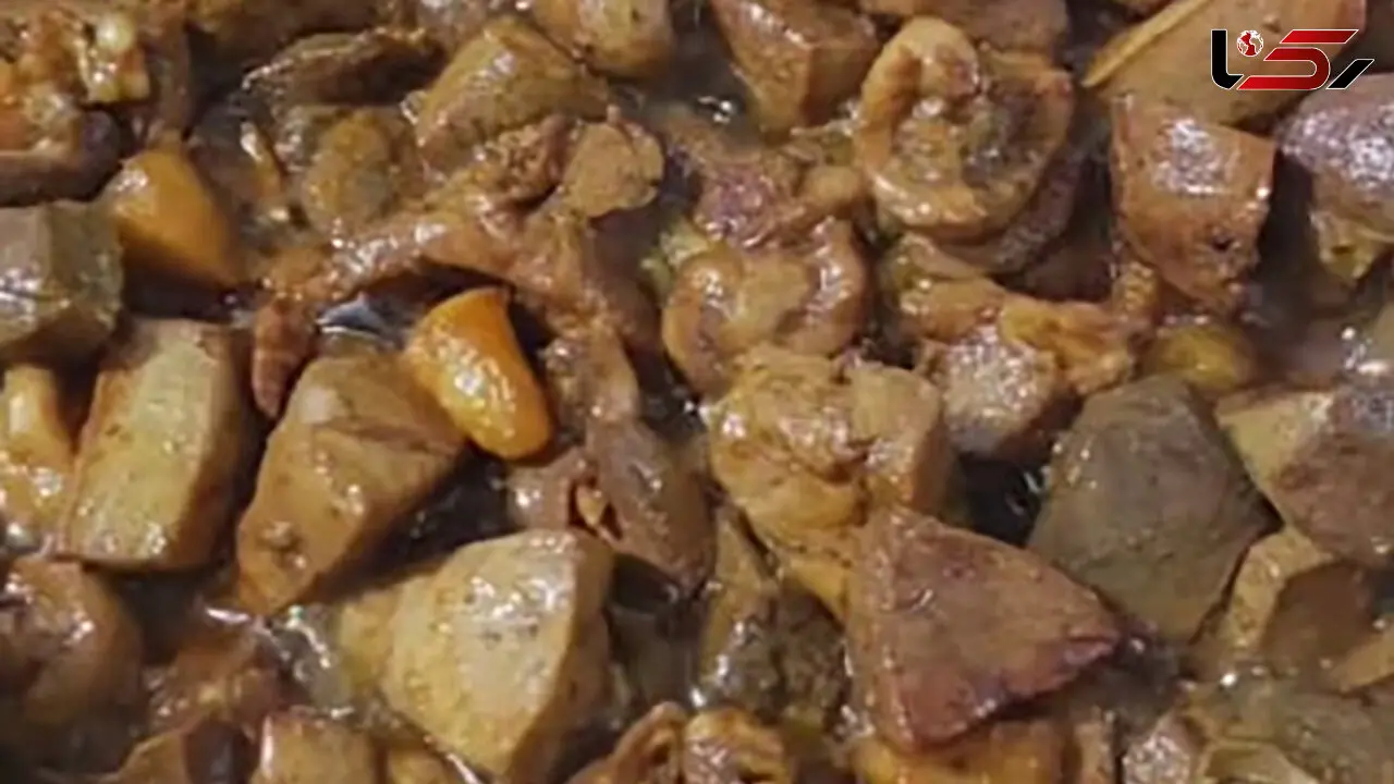 طرز تهیه قاورمه یا قورمه دل و جگر گوسفندی + فیلم