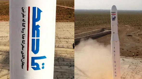 پرتاب موفق نخستین ماهواره نظامی جمهوری اسلامی ایران توسط سپاه + فیلم و عکس