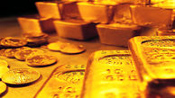 قیمت سکه و قیمت طلا امروز دوشنبه 16 فروردین + جدول