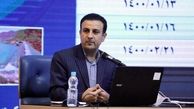 ثبت نام قطعی 17 نفر برای انتخابات میان دوره ای مجلس خبرگان