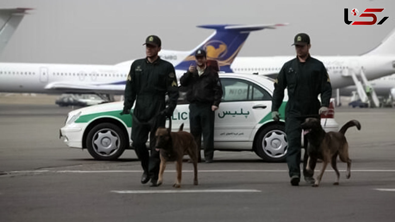 چمدان 81 کیلوگرمی مسافر نوروزی او را از فرودگاه راهی زندان کرد! 