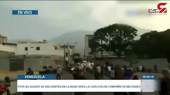 تلاش برای کودتا در ونزوئلا + فیلم