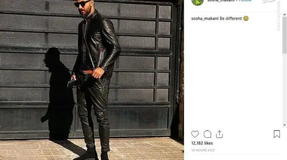 
تیپ جدید سوشا مکانی +عکس
