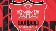 واکنش پرسپولیس به توهین های قومیتی: آنها هواداران ما نیستند!