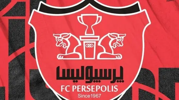 واکنش پرسپولیس به توهین های قومیتی: آنها هواداران ما نیستند!