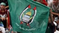 بیانیه جنبش حماس در باره مذاکرات آتش‌بس غزه در قاهره
