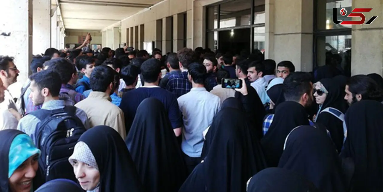 تجمع و تشنج به خاطر روزه خواری و حجاب در دانشگاه تهران+ جزییات
