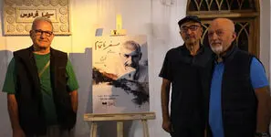 نادر ابراهیمی؛ نویسنده‌ ای که رد اندیشه و اخلاقش در آثارش مانده است