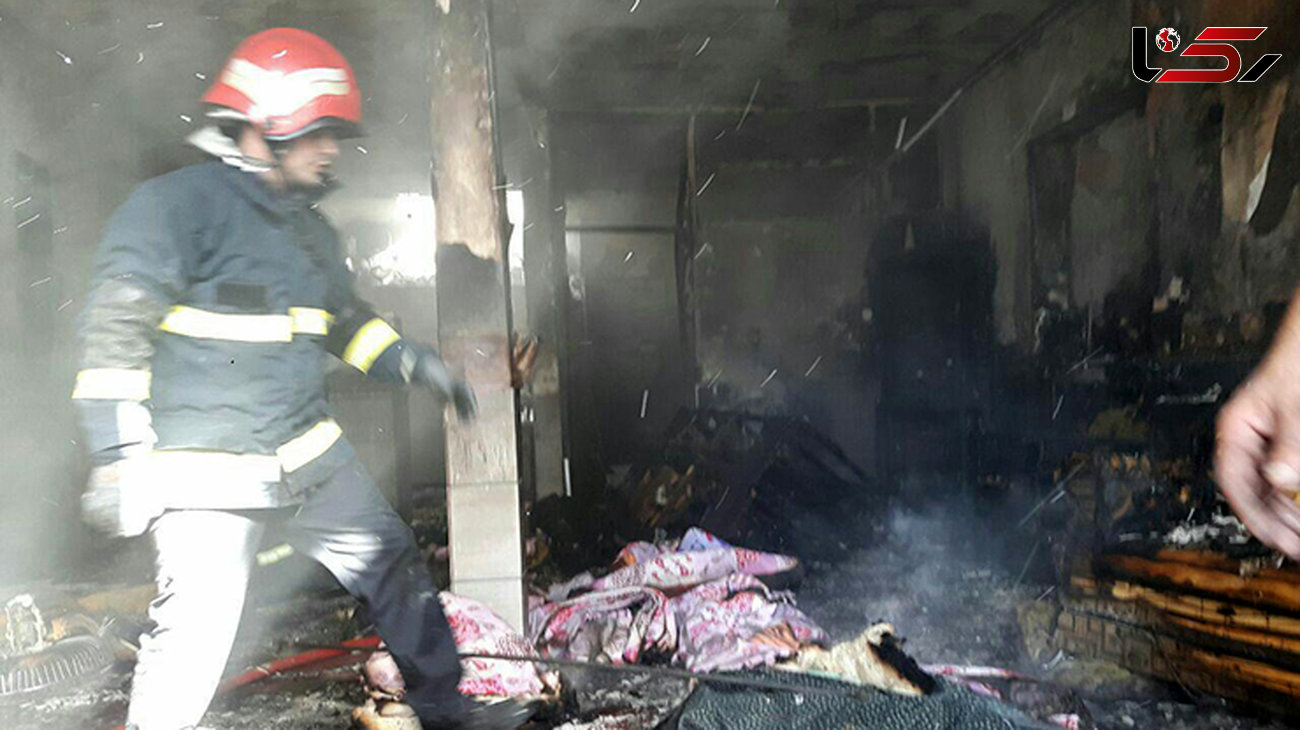 آتش سوزی در خانه ای  در اراک+ عکس
