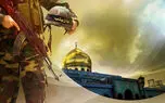 ببینید / نماهنگ "لبیک" با صدای حامد زمانی + فیلم