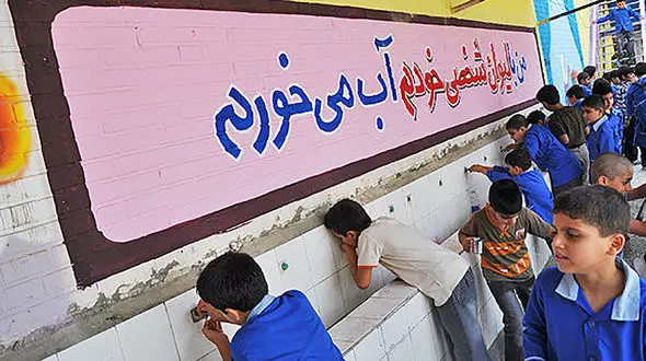  استفاده از ظرفیت جامعه پزشکی در آموزش و پرورش