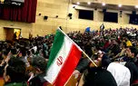 فیلم لحظه شور و هیجان در جشنواره فجر برای گل دوم ایران به قطر