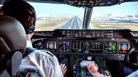 فیلم/ حال‌ و هوای کابین خلبان در لحظه فرود هواپیما در فرودگاه مهرآباد 
