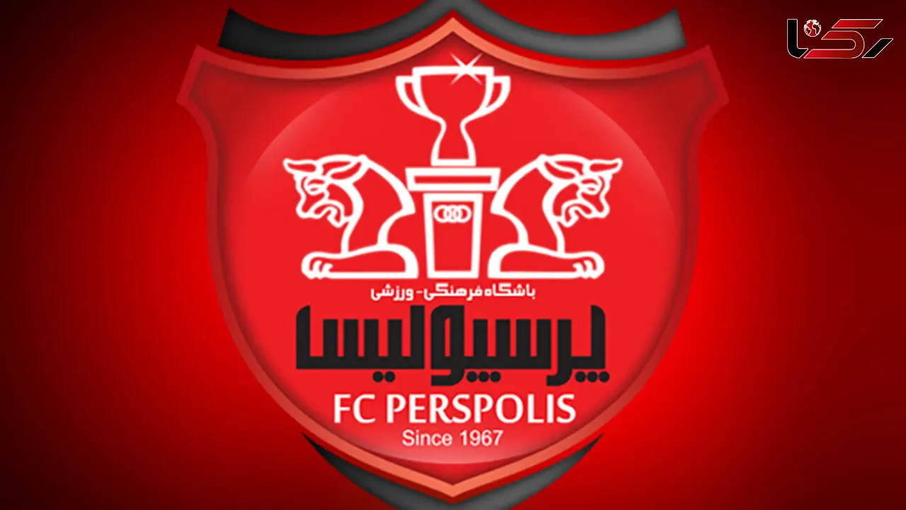 زمان بازگشت پرسپولیس به تهران تغییر یافت/برگزاری تمرین سبک در محوطه هتل 