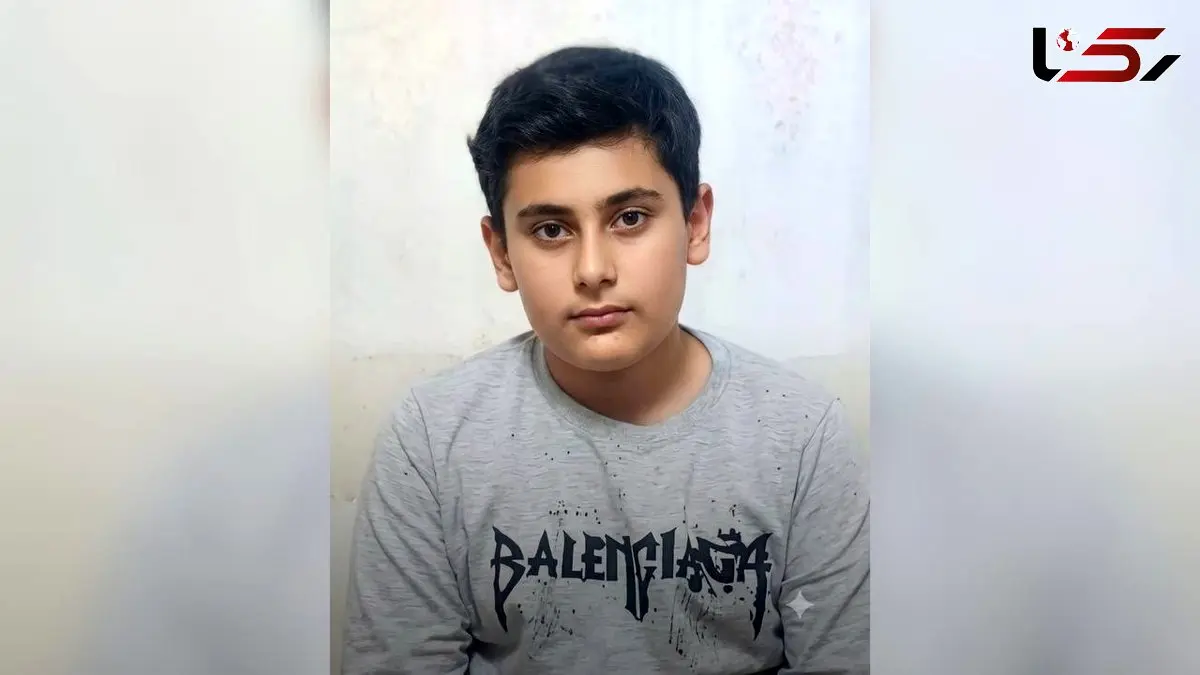 قتل تلخ نوجوان ۱۴ ساله تبریزی توسط همسن و سالش / رقابت در بازی مجازی با قرار مرگ خاتمه یافت + عکس مقتول