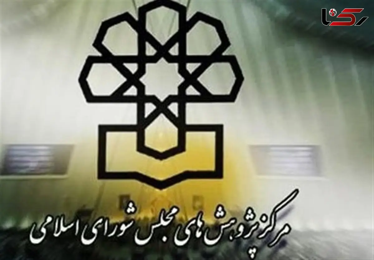 بررسی رابطه اداره و سیاست در ایران