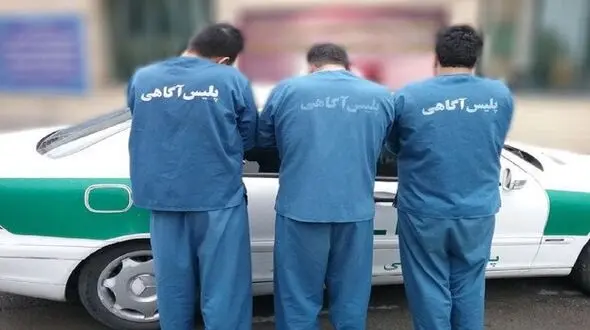 فراری دیوار چین دزد طلایی تهران بود ! / جلال کیست؟!